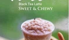 奶茶最新爆料,揭秘网红奶茶背后的秘密与趋势